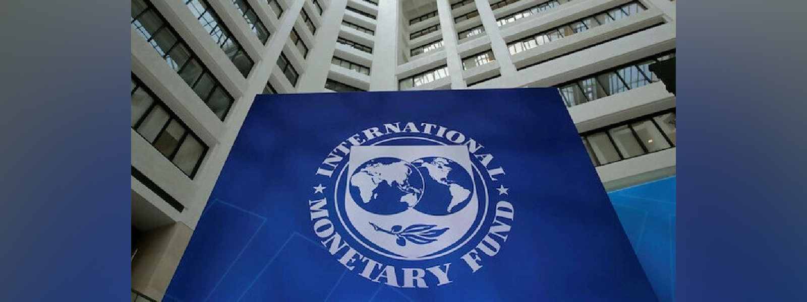 IMF ප්‍රධානියා දුන් සහතිකය..